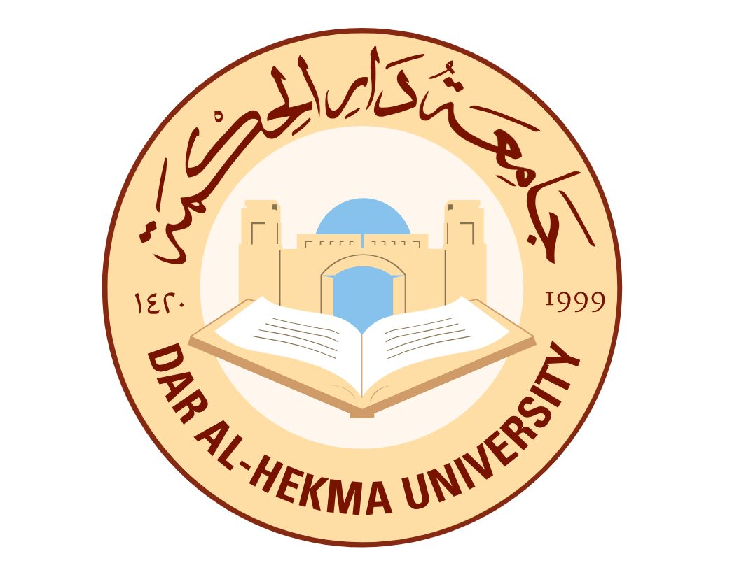 Dar Al-Hekma University in Saudi Arabia